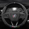 Genuine Leather Steering Wheel Cover for Buick: Encore, Verano, Excelle, Regal, LaCrosse, GL8