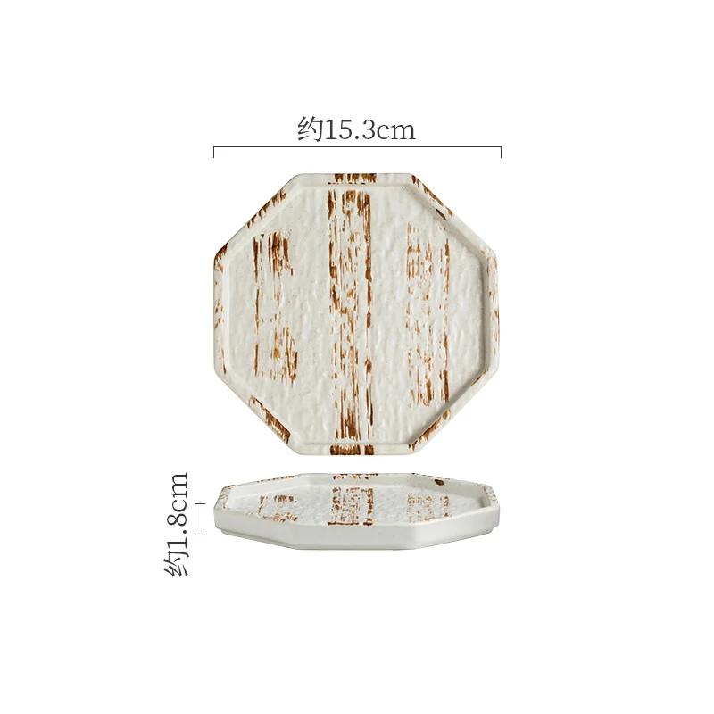 Креативные изысканные керамические тарелки в японском стиле для ресторана, морепродуктов, суши, обеденная тарелка для дома, послеобеденного чая, десерта, фруктов