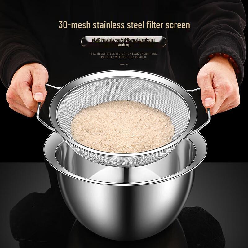 Sule Stainless Steel Fine Mesh Strainer & Filter Set