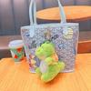 Милый фруктовый динозавр плюшевый рюкзак-подвеска мягкий брелок игрушка коллекционная кукла