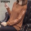 Spring and Autumn Women's Sweater Lace Knitwear Long Sleeve Knitwear Hollow Loose Versatile Women's Sweater Undercoat