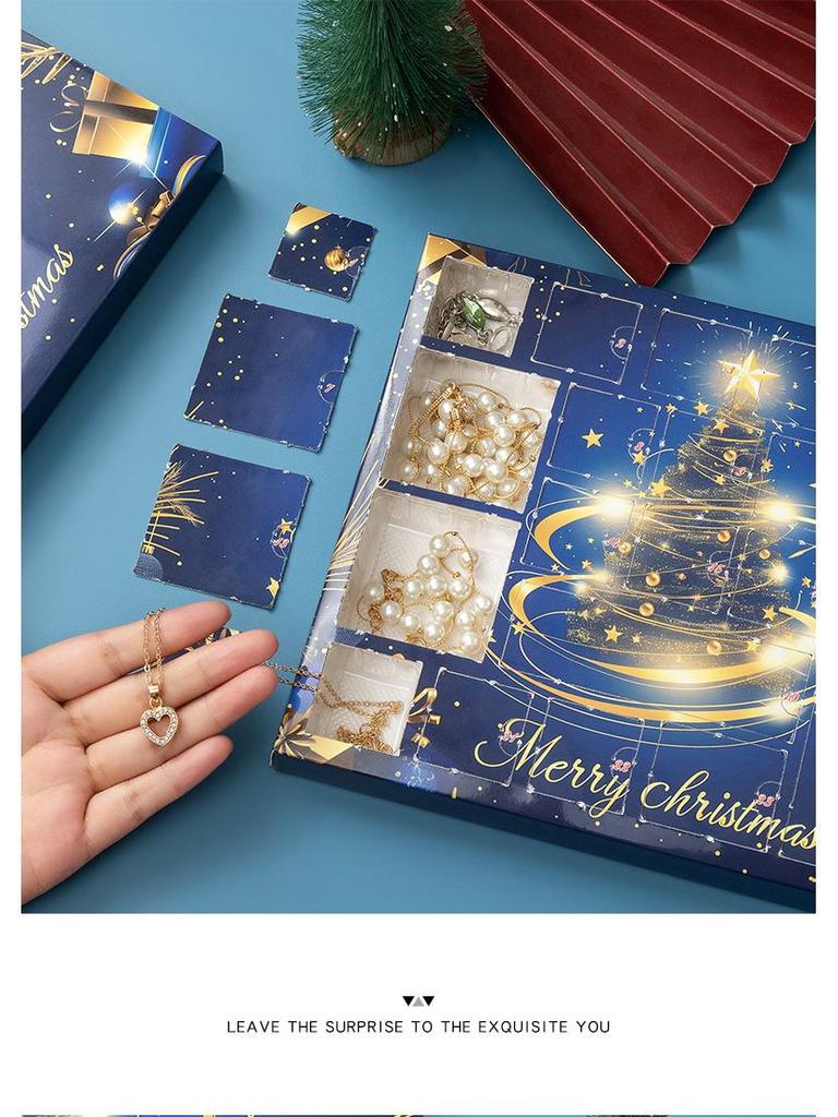 Рождественские украшения Адвент-календарь: Серьги-пусеты и ожерелье в подарочной коробке-сюрпризе
