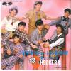 7inch Record CHECKERS - Giza Giza Heart No Komoriuta / Koi  7A0311 CANYON 1983 Japan Japanese Pop/Rock