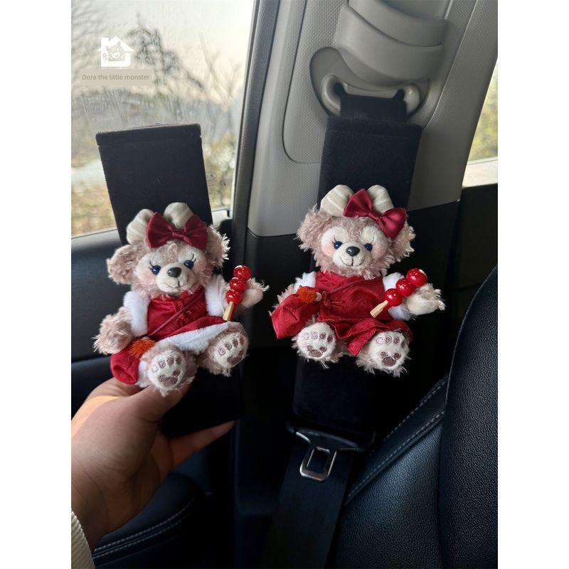 New Chinese-Style Rose New Year National Style Car Seatbelt Shoulder Pad Car Doll Decoration Gift for Female Friends When Picking up the Car