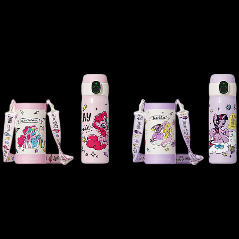 Термобутылка Germ My Little Pony Moonlight Treasure Box 550 мл