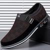 Casual Men's Leather Shoes Slip-On Loafers for Men Business Moccasins Office Men Work Flats Trend Driving Shoes Big Size