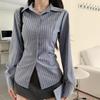 Blue Striped Long Sleeve Shirt Jacket Women's Spring Autumn Design Sensibility Smooths Your Silhouette Slimm