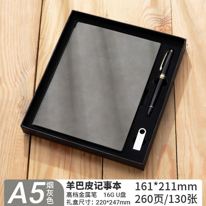 A5 Thickened Sheep Skin 100 Sheets Thread Sewing Digital Printing Business Office Notepad Gift Box Packaging for Company