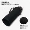 Futakuchi Water Bottle Case with Shoulder Strap, Insulated, for 500ml and 600ml Thermoses, PET Bottle Cover, PET Bottle Holder, Handbag, Crossbody, In