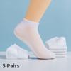 Women's Short 5 Pairs Ankle Socks Comfortable Breathable Cotton Socks Student Adult Women Socks