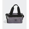 Adidas Duffle Bag Grey Iw8620