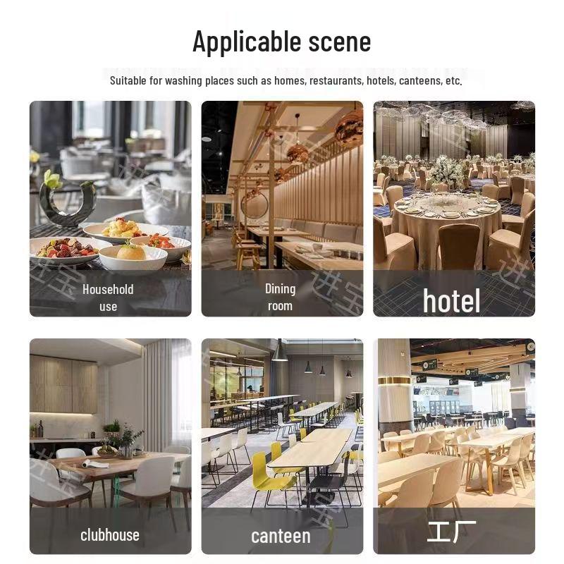 Lan Ju Jin Guo Yuan Семейное средство для мытья посуды: Сильное удаление жира и запаха, Пищевой, Легко смывается, Мягкий для рук