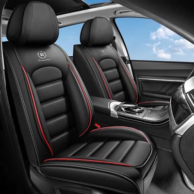 Чехлы на сиденья автомобиля, Совместимые с Toyota Rise A200 / A210A / A201A / A202A