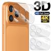HD 3D Защитная крышка объектива Закаленное стекло Защита камеры для iPhone 17/Air/17 Pro Max Аксессуары для телефона