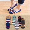 5 Pairs Stripe/Solid/Dots Men Cotton Boat Socks Summer Thin Invisible Women Silicone Non-slip Socks for Sports