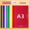 Цветной картон Yuanhao A3, 230 г для поделок в детском саду и начальной школе