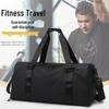 Large Capacity Gym Duffel: Handheld, Shoulder, Messenger, Leisure & Sports Bag with Printed Logo