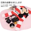 [MESUCA] Disney Official Authorized Dealer Mickey Portable Bag Portable and Foldable Mini Tote Bag Canvas Tote Bag Small Adult Cute Stylish Ladies