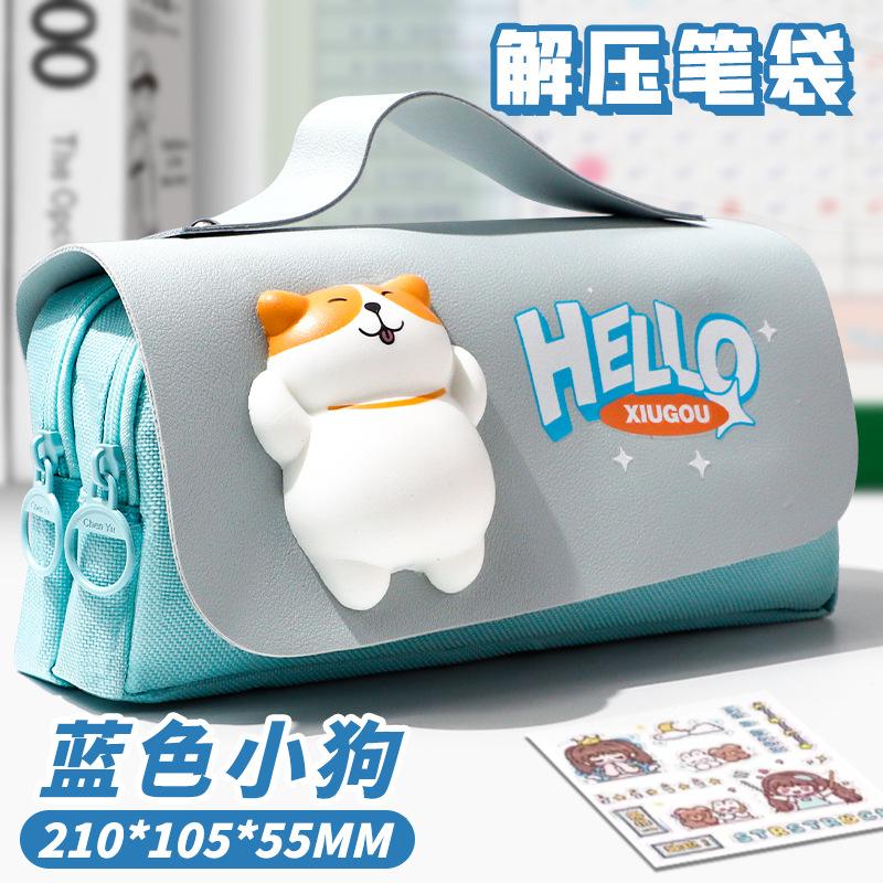 Раскладывающийся пенал, большая вместимость и высокая ценность, канцелярский бокс, новая милая версия для детей и девочек 2025