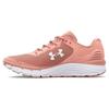 Charged Intake 5 Comfortable Low-Top Running Shoes Women Sneaker Pink White 3023564-602