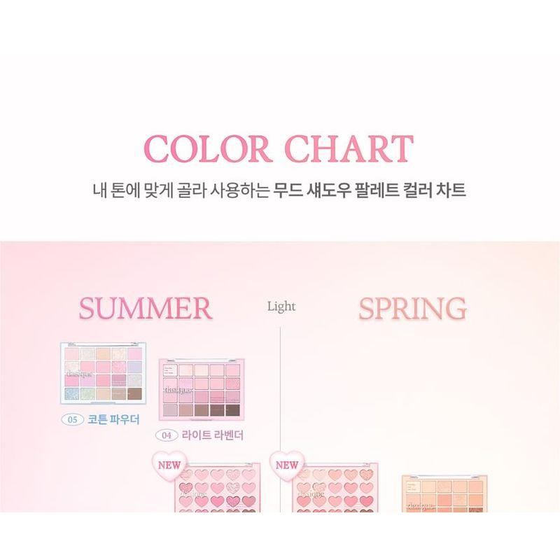 dasique - Mood Shadow Palette Sweet Heart Collection - 2 Types