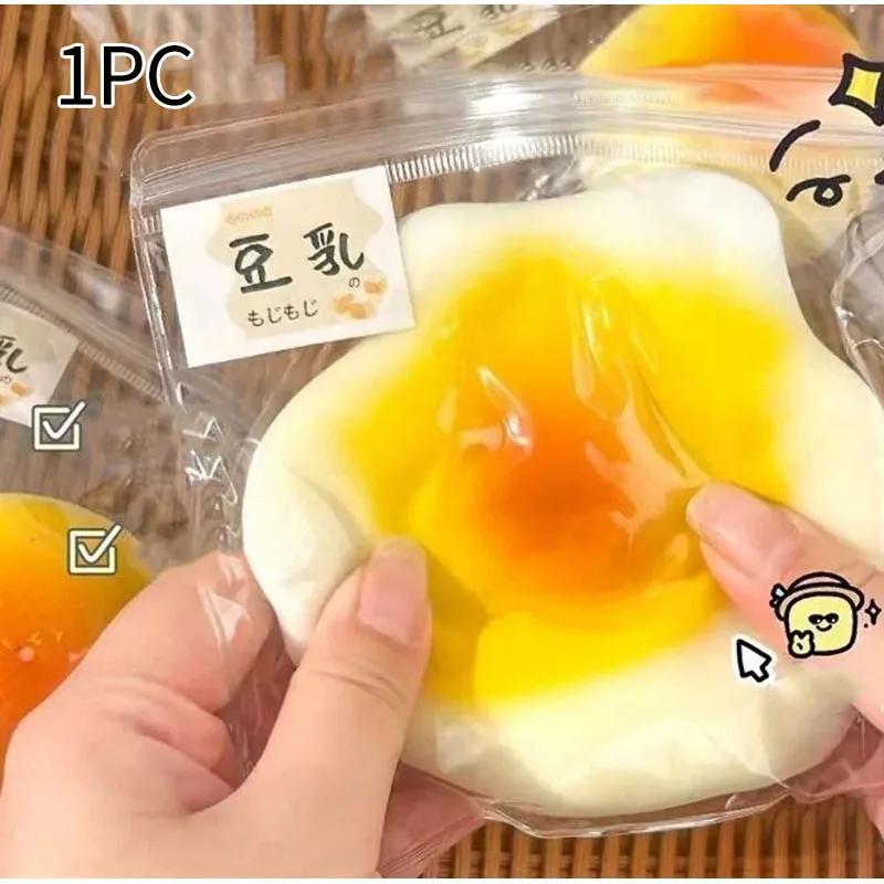 Картофельная игрушка-сквиш, которую можно сжимать, с медленным отскоком, для снятия стресса у взрослых, ручной работы, мягкий хлеб, сжимаемый, настольные украшения, подарки для детей