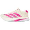 Adizero Boston 13 Classic Comfortable Slip-Resistant Durable Rebound Training Racing Running Shoes Unisex Sneakers Han-Jade-White KK1427