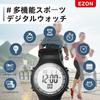 Ezon L008 Цифровые спортивные часы Черные Водонепроницаемые Секундомер Таймер обратного отсчета Хронограф с EL-подсветкой и Будильником
