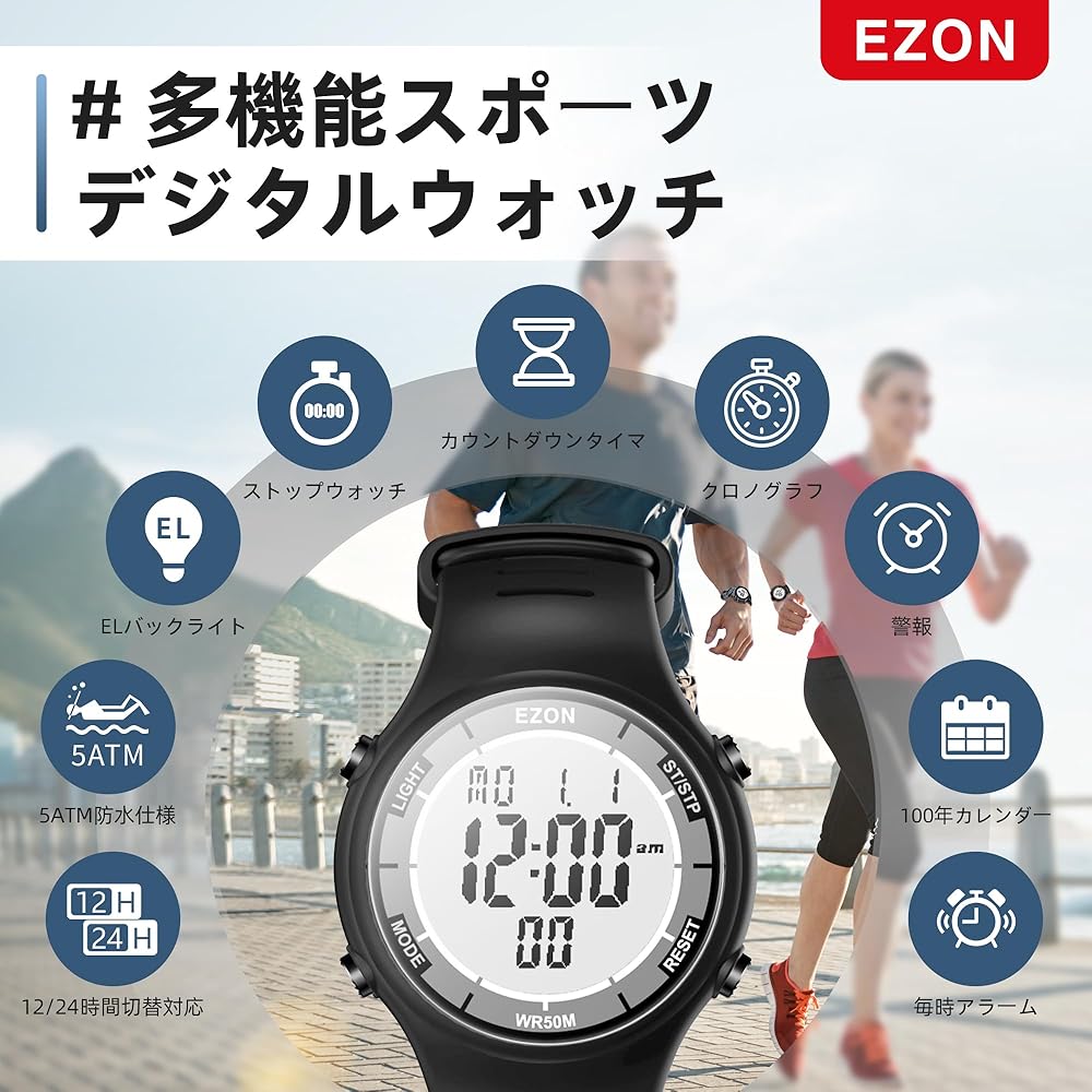 Ezon L008 Цифровые спортивные часы Черные Водонепроницаемые Секундомер Таймер обратного отсчета Хронограф с EL-подсветкой и Будильником