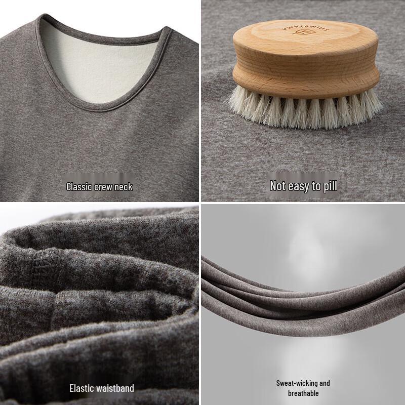 Мужской утолщенный термокомплект из кашемира и шелка