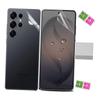 Protection Hydrogel Avant Et Arrière - AILIKA - Oukitel WP58 Pro - Finition Matte - Toucher Fluide - Anti-impact