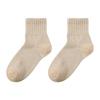 Gunze AGW501 Fire Acedron Warm Short Cold Weather Beige Women's Socks, Moisture-Wicking, Heat-Retaining, Length, Protection,