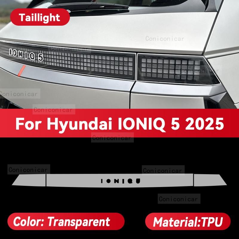 Для HYUNDAI IONIQ 5 2025 Автомобильная фара Прозрачная ТПУ Защитная пленка Передний свет Изменение цвета Наклейка Аксессуары