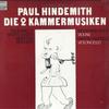 LP Record PAUL HINDEMITH, ENSEMBLE 13 BADEN-B - Die 2 Kammermusiken ULS3288H Deutsche Harmon 1977 Japan Obi Classical Used