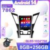 Для Hyundai Sonata YF 8 Android 14 2010-2018 вертикальный экран автомобильный GPS навигатор мультимедиа радио плеер Carplay все в одном