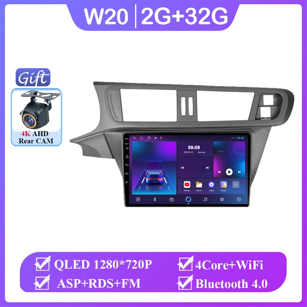 Android 14 For Citroen C3 - XR 2010-2018 Car Auto Carplay Radio Screen Stereo Multimedia Player 4G WIFI GPS Navigation Head Unit