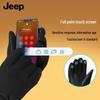 Jeep Men's Winter Thermal Waterproof Touchscreen Gloves