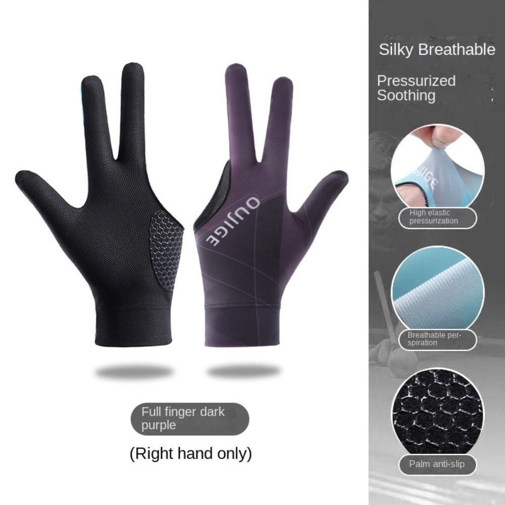 Нескользящие перчатки с тремя пальцами для левой и правой руки, тренировочные перчатки для бильярда, аксессуары для фитнеса