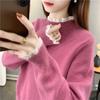 Half Height Lace Collar Undercoat Women's Korean Fashion Outwear Knitted Women's Pullover Sweater Spring and Autumn