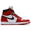 Jordan 1 Ретро High OG NRG Оммаж Дому 861428-061