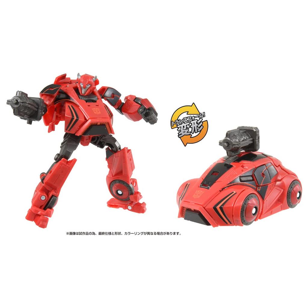 TAKARA TOMY Transformers SS Cliffjumper GE-05