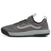 Унисекс Кроссовки UltraRange EXO MTE-1 Оловянный Серый VN0A5KS4PWT