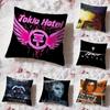 Крутой чехол на подушку Tokio Hotel Премиум Комфорт Двусторонний чехол для подушки - Дизайн «Два в одном» для любой комнаты и салона автомобиля