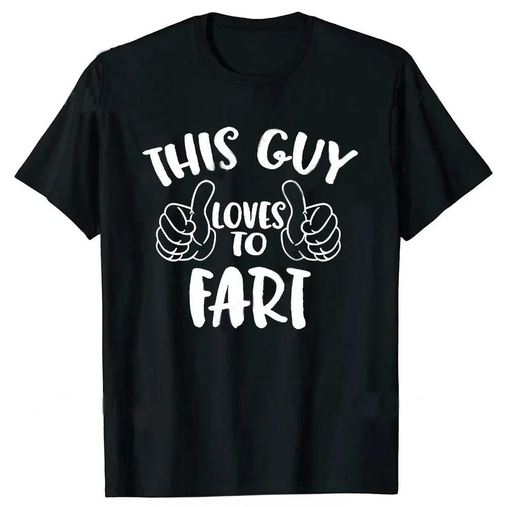 2026 Summer Tshirt Funny Unisexs Clothing Warning Fart Now Loading Cotton Tshirt Hip Hop Streetwear Fashion Fitness T Shirt