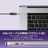 МУКСЕР USB C Магнитный 80 Гбит/с Передача данных USB4 V2 240 Вт PD Быстрая 4K 120 Гц 8K 60 Гц HD Видеосигнал Совместимость с устройствами Thunderbolt 5 Черные адаптеры 2 дополнительных