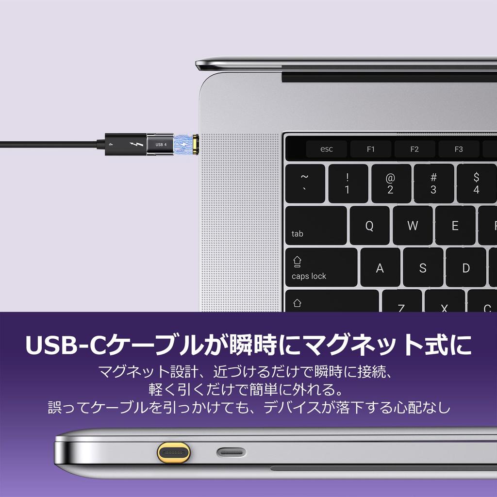 МУКСЕР USB C Магнитный 80 Гбит/с Передача данных USB4 V2 240 Вт PD Быстрая 4K 120 Гц 8K 60 Гц HD Видеосигнал Совместимость с устройствами Thunderbolt 5 Черные адаптеры 2 дополнительных