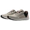 Under Armour Men's Charged Rogue SE Cream White/Grey/Orange Running Shoes 3028444-200