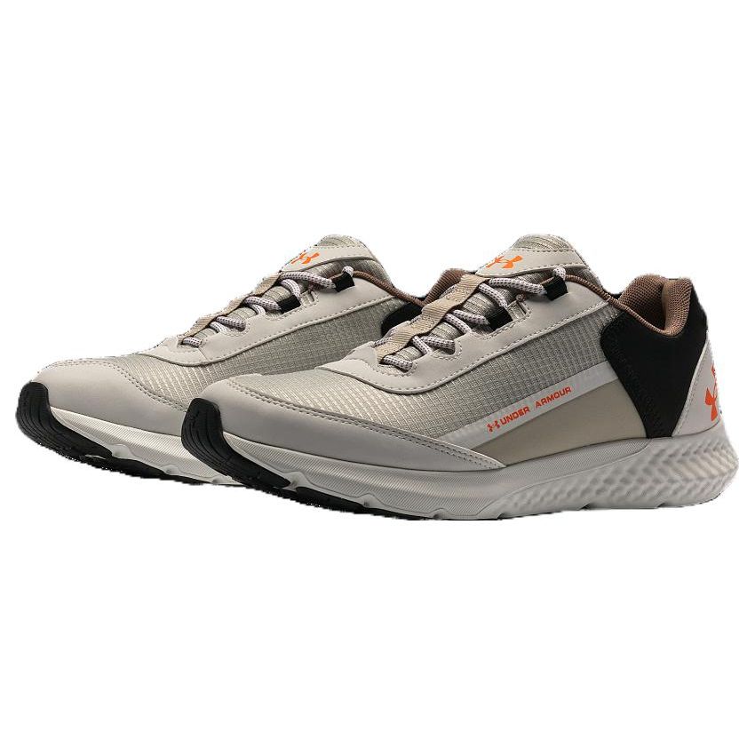 Under Armour Men's Charged Rogue SE Cream White/Grey/Orange Running Shoes 3028444-200