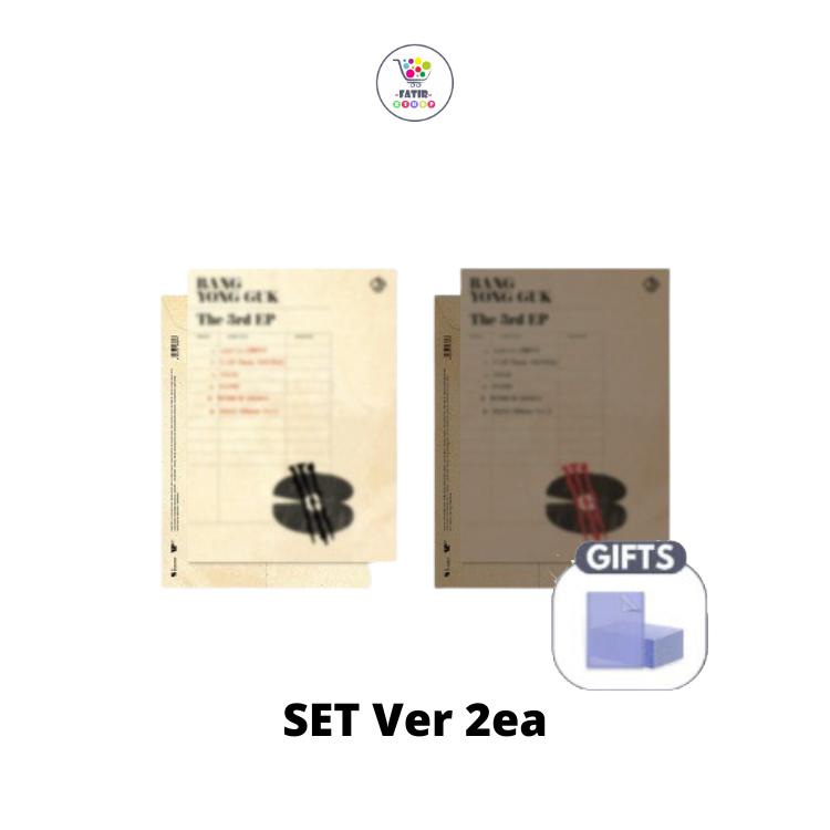 Бан Ёнгук 3-й эпизод 3