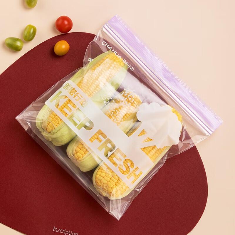 Chahua Double-Ribbed PE Food Storage Bags